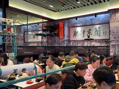 -肥汁米蘭香港米线(长宁来福士店)