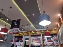大堂-五味草堂五谷渔粉(茂业店)