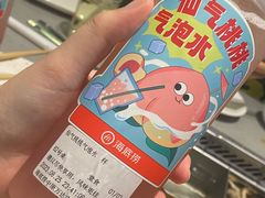 -海底捞火锅(中原万达广场店)