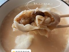 -金山奶茶馆(五一路店)