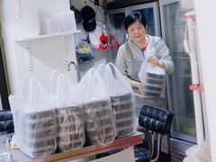 -217笋干馄饨