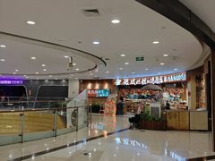 -万达广场(武汉菱角湖店)