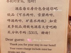 -江西大酒店