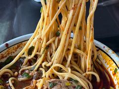 -兰州马子禄牛肉面(文景公园店)