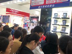 -梦之岛百货(水晶城店)