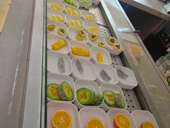 -汤里来温泉