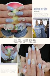 手部美甲-光SPA科技美肤