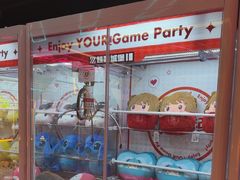 -风云再起游乐汇(北京西单西西友谊店)
