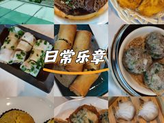 -海天花园酒家