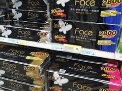 -沃尔玛购物广场(鸿通城店)