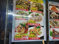 -心点盛宴江南西店