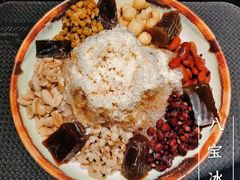 -鲜芋仙Meet Fresh(五道口店)