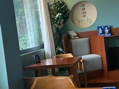 -舒羽咖啡(运河店)