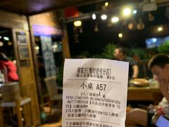 账单-侯家庄私房菜馆观景餐厅