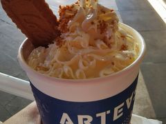 -ARTEASG啊T·新加坡奶茶(高兴里店)