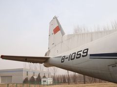 -中国航空博物馆