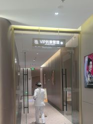 -深圳米兰柏羽医疗美容医院