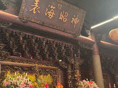 -莆田湄洲妈祖祖庙