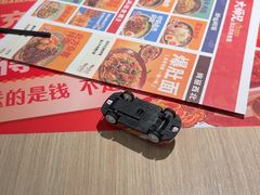 -大师兄·西北小馆(南沙万达广场店)