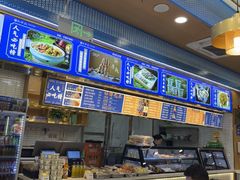 -清真·尖子尖牛肉面(王府井店)