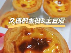 -肯德基(丰北路店)