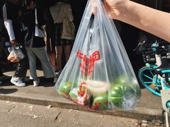 -许阿姨糕团店(南京总店)