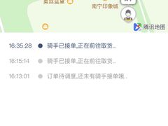 -阿嬷手作(南宁百盛印象城店)