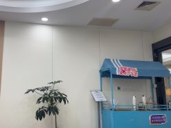-上海伊莱美医疗美容医院