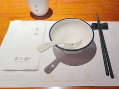 -宋小谨(惠安禹洲店)