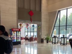 -兴芮温泉度假区