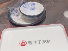 -曹胖子龙虾馆(黄桦路店)