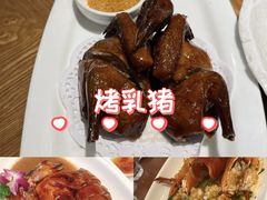 -古韵轩·园林餐厅