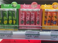 -果蔬好生活超市(双井店)