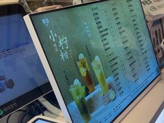 -茉沏(相城天虹店)