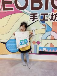 -奈尔宝家庭中心·亲子餐厅(北京东坝万达店)