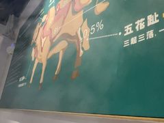 -非遗•老字号•阿彬牛肉火锅(广济桥店)