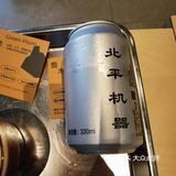 好好喝好有层次感的特调