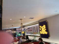 -涿派·炝锅鱼(涿州店)