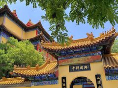 -千佛山风景名胜区