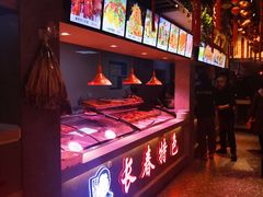 -老爷子原味蒸饺(总店)