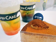 -BanCake·法式千层·拿破仑專門店