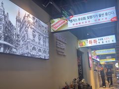 -哈哈碳都·牛肋条无限自助烤肉(宝龙店)