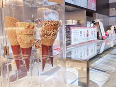 -哈根达斯(美罗城店)