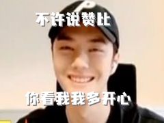 -3W咖啡(国家软件园店)