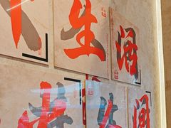 -黔哆哆地摊酸汤火锅(清湖店)