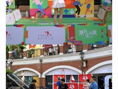 -佛罗伦萨小镇广佛名品奥特莱斯(疏港路店)