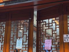 -凤城酒家(环市西路店)