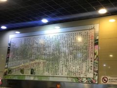 -包顺兴面馆(长乐路店)