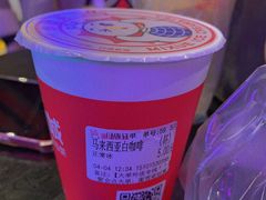 马来西亚白咖啡-蜜雪冰城(万达广场店)