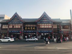 -蓟县鼓楼